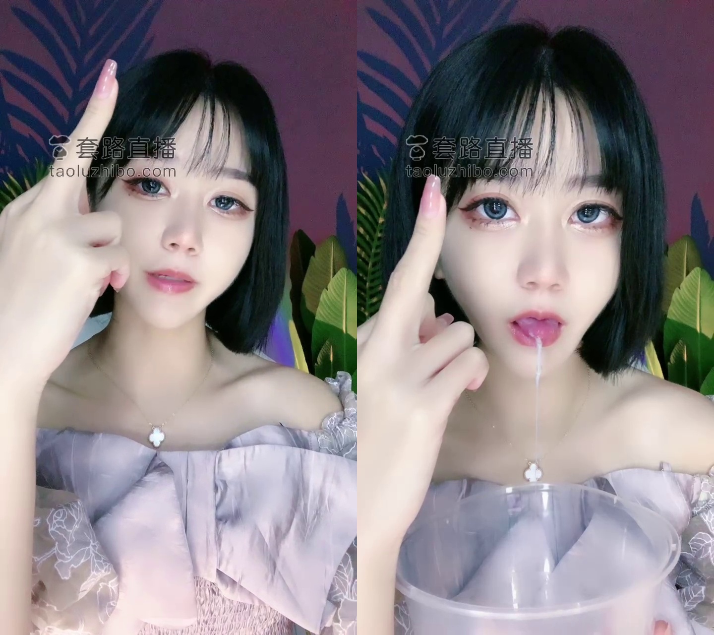 【维妮】首播榨鲸 露脸红绿灯无脑入 [1小时30分钟／1.25GB]-束乐kbss